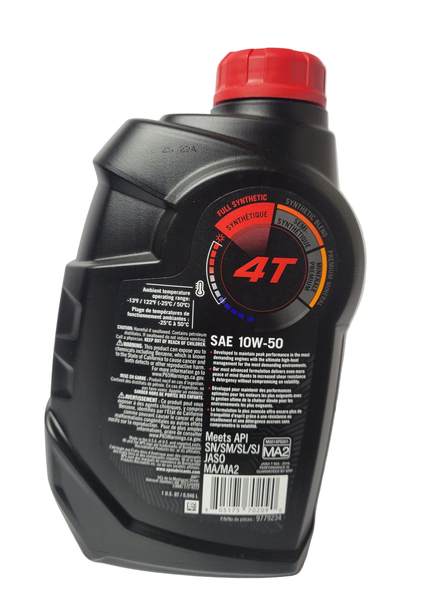 Can-Am XPS 4T 10W-50 Synthetic Oil 1 Quart 9779234