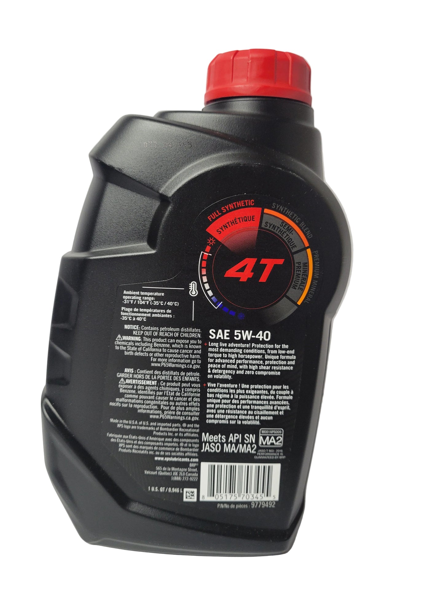BRP OEM XPS 4T 5W-40 Synthetic Oil 1 Quart 9779492