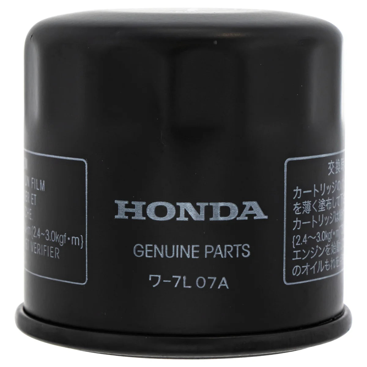 Honda Oil Filter 15410-MFJ-D02
