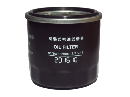 Oil Filter 16097-0010