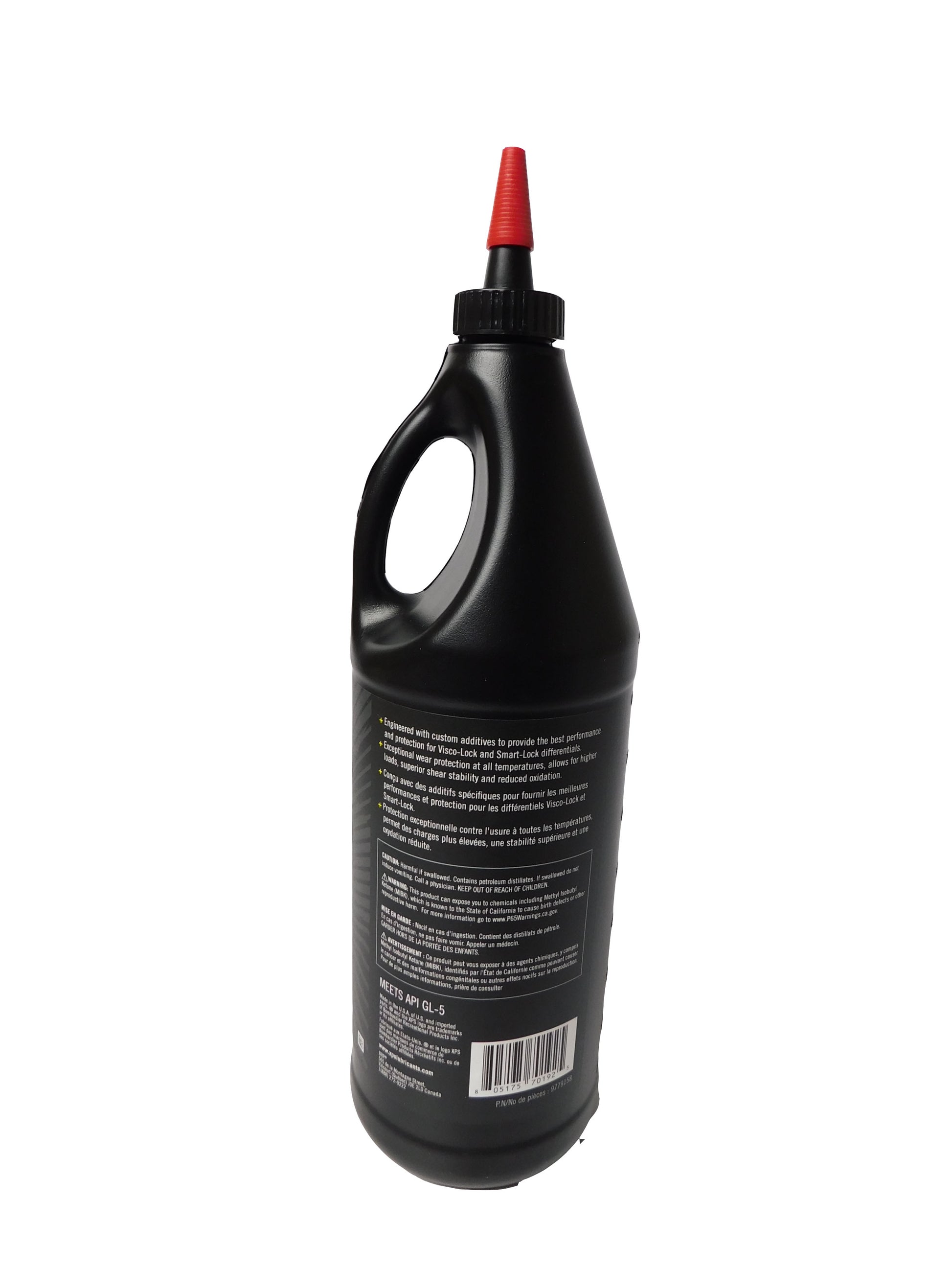 GEAR OIL SYNTHETIC 75W90 Part Number: 9779158 – Powersports Authority