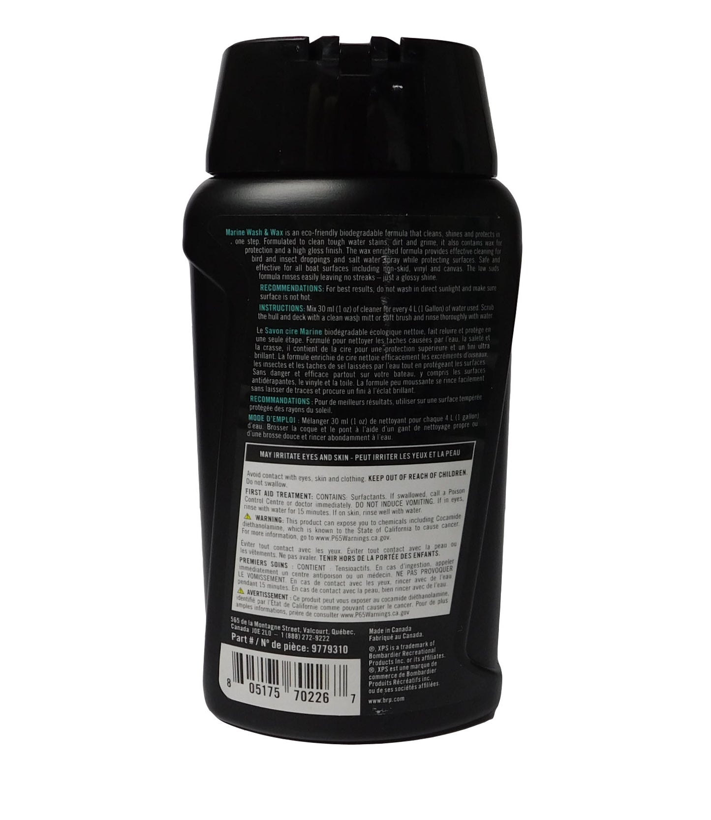 Can-Am OEM Marine Wash and Wax 16oz. 9779310