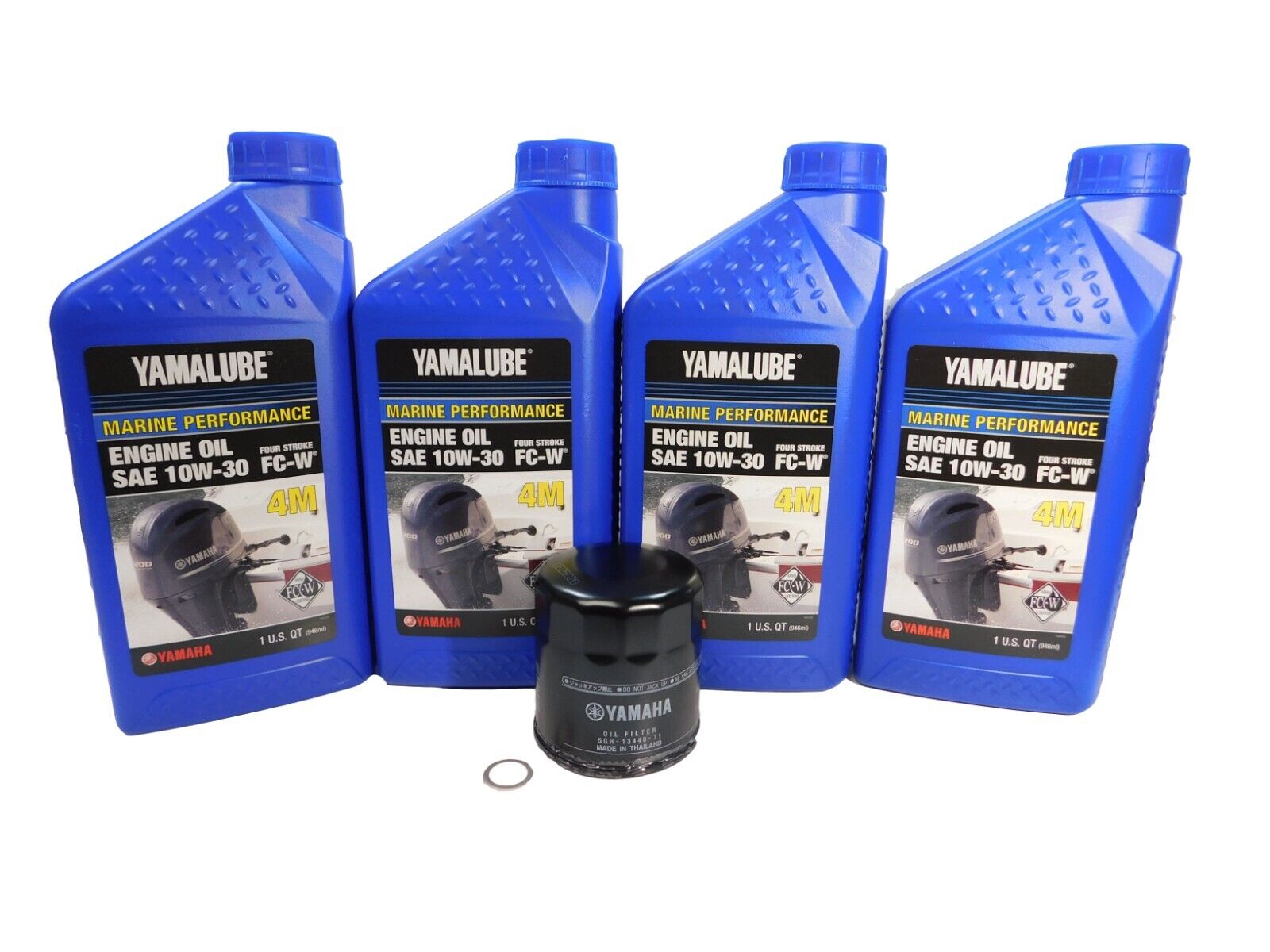 Oil Change Kit 4QT 10W30 LUB-MRNMD-KT-11